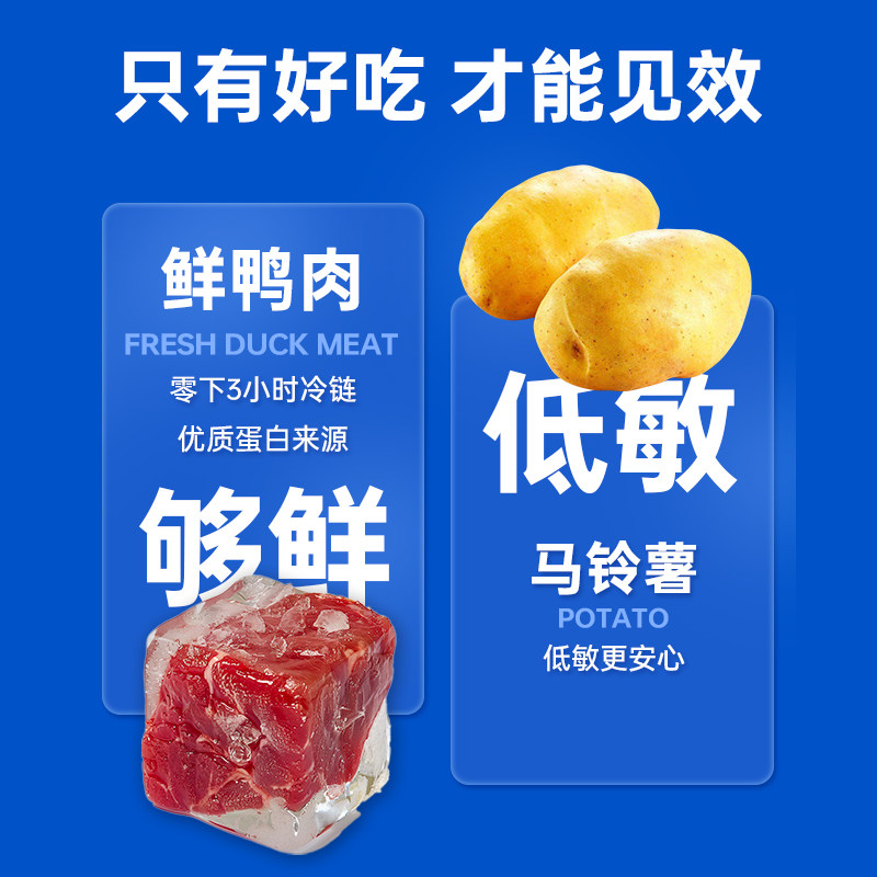 澳龙犬低脂易消全价处方粮呵护胰腺健康易消化减肥老年犬成犬狗粮