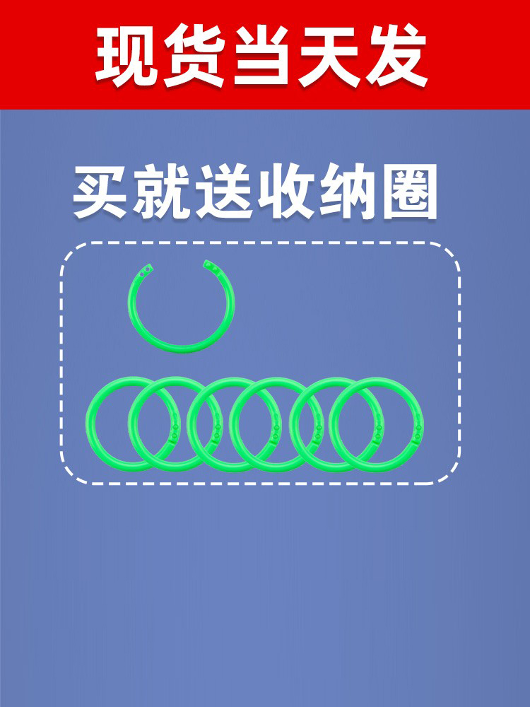 口算卡片小学一年级数学数字加法减法10以内加减法口诀表心算20 - 图0