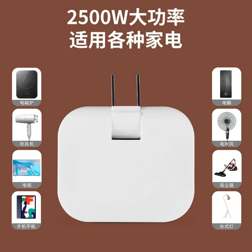 180 вращающихся гнездовых преобразователей один перетаскивание три 2 отверстия, два -футовые два -футовые двойные преобразователя заглушки два много -функции