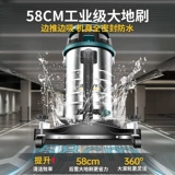 Ультра -сильная промышленная вакуумная фабричная мастерская всасываем