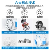 Зеленый вентилятор с вентилятором Green One Tip