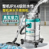 绿一 Мощный пылесос для домашнего использования для автомобиля, высокая мощность