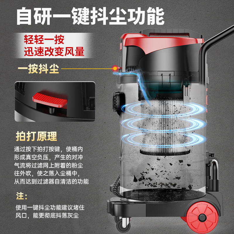 工业用吸尘器大功率工厂用车间粉尘大型强力商用大吸力吸尘机