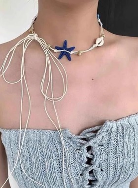 夏日多巴胺~海星项链腰链女一链多带配饰裤腰系带系脖腰带饰品