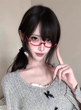 日系半框眼镜女装饰镜架无镜片御姐纯欲网红拍照配饰秘书眼镜框