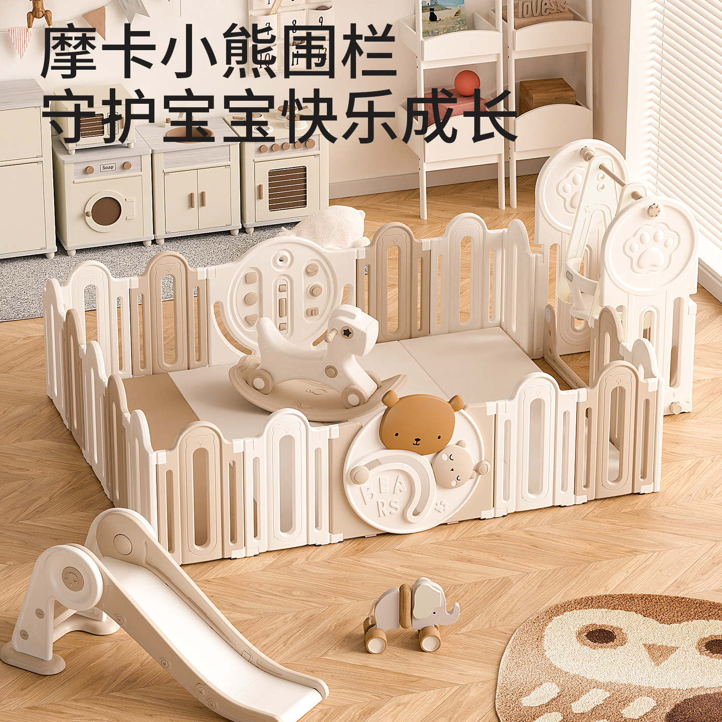 图 2