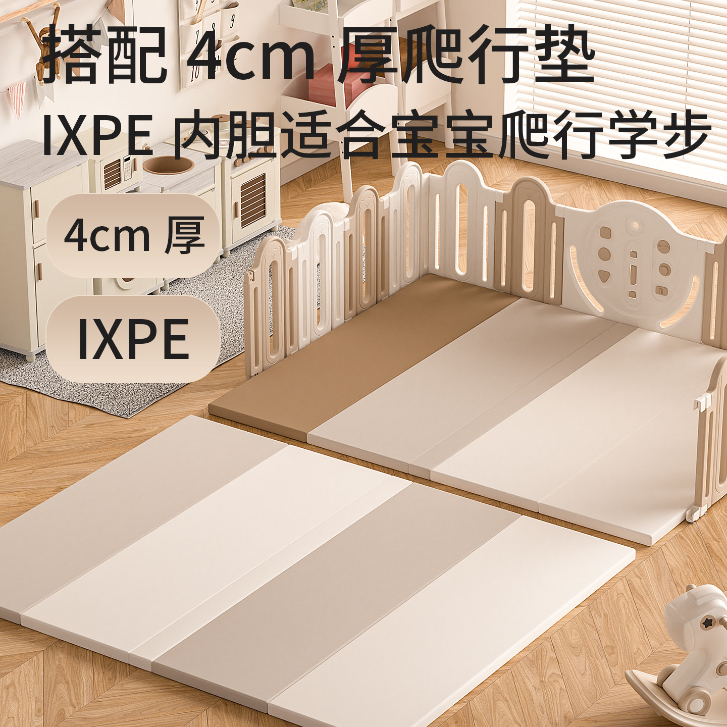 图 4