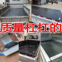 Abrasion-proof waterproof clip wire glue board 5-rhombus Dongfeng box cargo boom light small card single row double platoon car bottom slab rubber mat