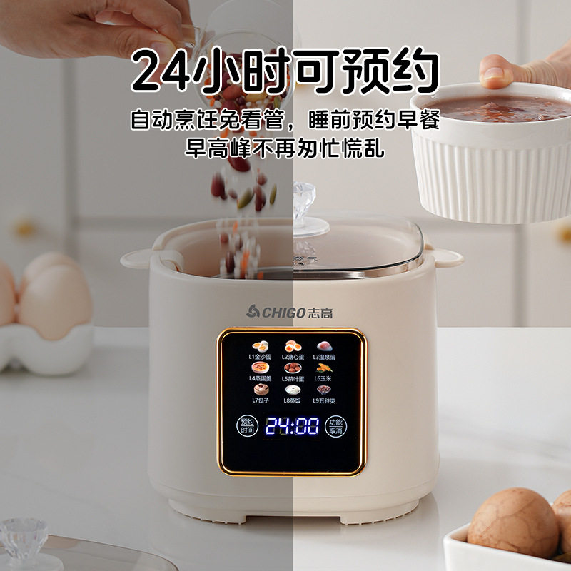 图4