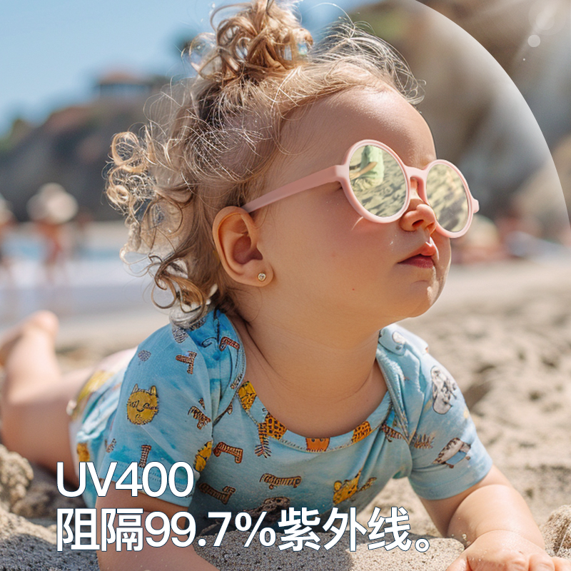 tiny twinkle儿童太阳镜防紫外线防晒眼睛男孩女宝小月龄婴儿墨镜 - 图0