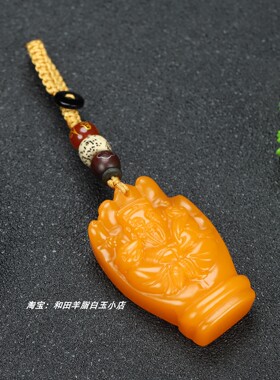 黄龙玉掌上来财钥匙扣