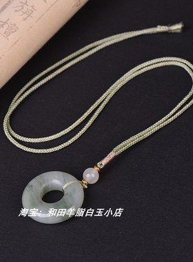 金丝玉天山翠飘花平安扣吊坠男女