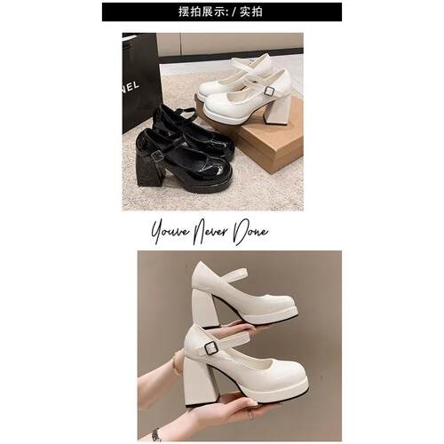 日系复古黑色玛丽珍女粗跟厚底高跟鞋女JK制服百搭通勤白色小皮鞋 - 图2