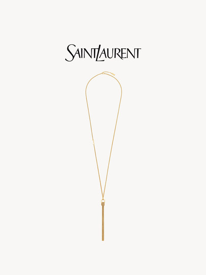 Gift ysl/yves saint laurent women's gold le cassandre metal tassel necklace
