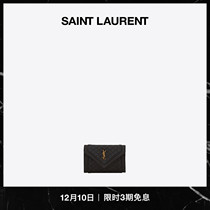 3-period interest-free] YSL Saint Laurent Ms. GABY small black quilted goat leather envelope wallet
