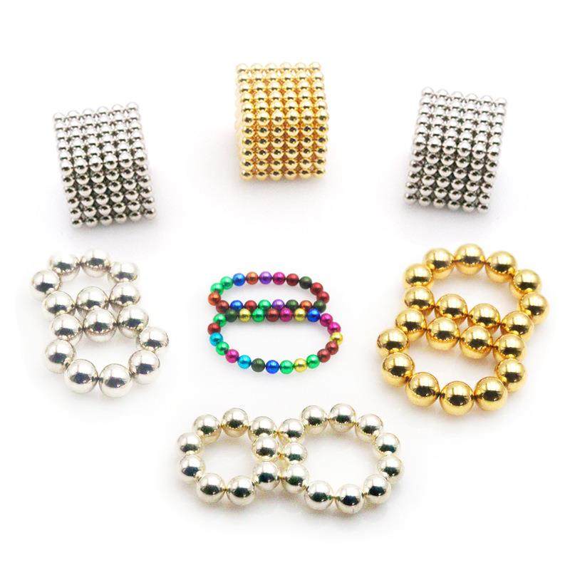 强磁磁球多彩色巴克球磁性魔方磁力球积木组合套装磁力珠手链磁石,淘宝优惠券,粉丝福利购,淘宝优惠卷