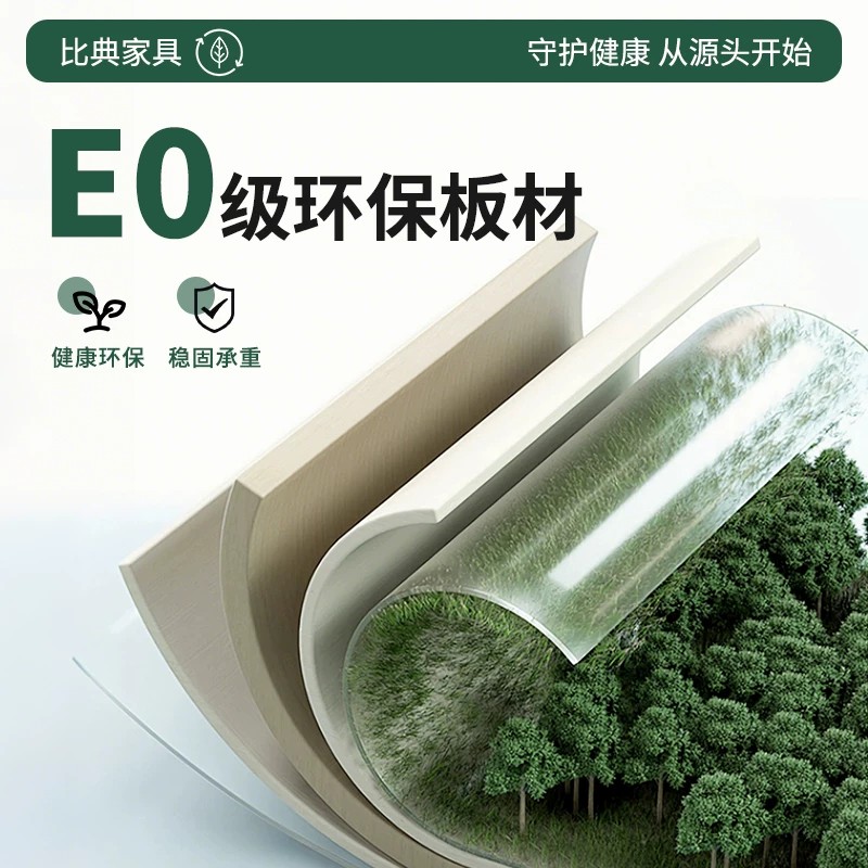 老板办公桌轻奢高级感现代简约桌椅组合领导主管电脑桌办公室桌子