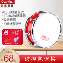 New Treasure Small Army Drum 11 13 14 Inch Small Drum Instrumental Stainless Steel Adult Drum Band Double Sound With Spring