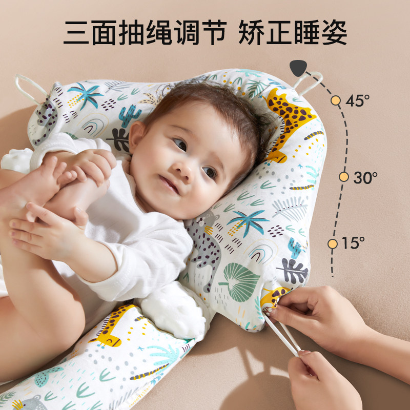 lovemami定型枕宝宝荞麦纠正安抚枕 lovemami婴童枕头/枕芯