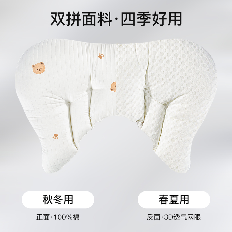 lovemami趴趴枕婴儿抬头训练枕宝宝趴睡枕防溢呛奶斜坡垫喂奶神器