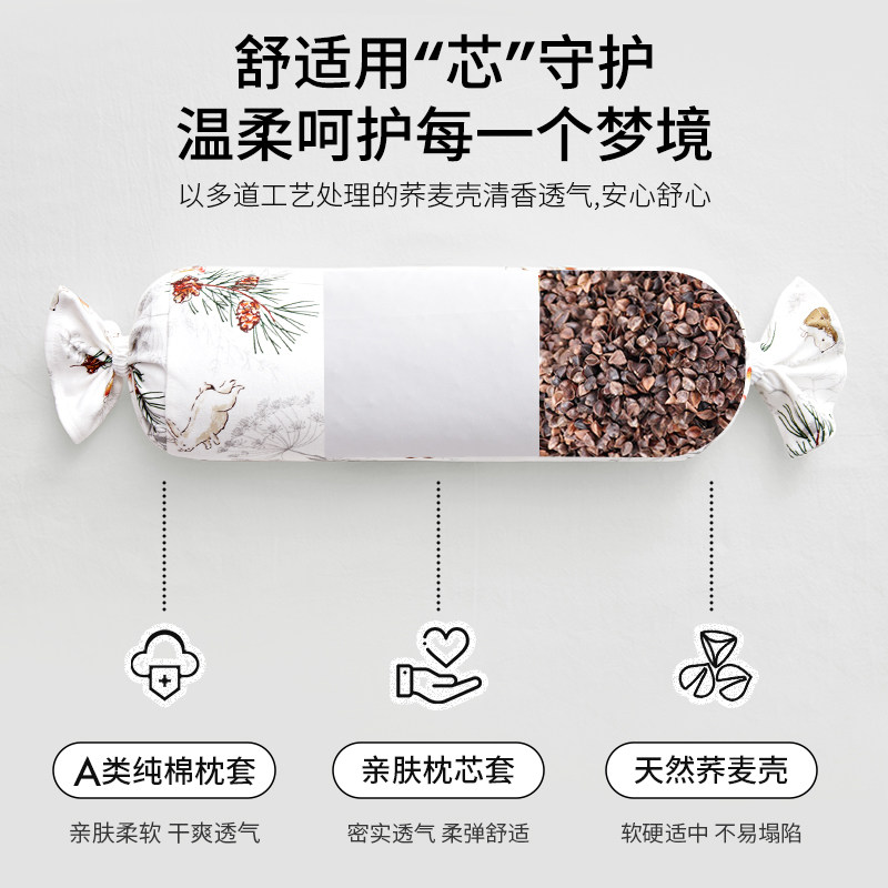  lovemami婴童枕头/枕芯