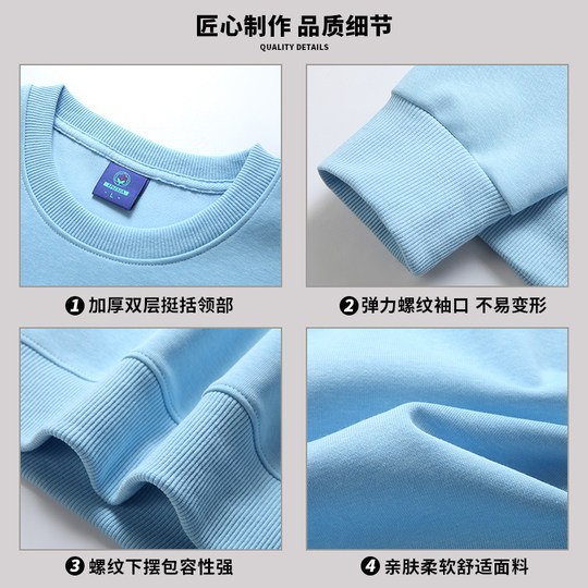 NASA autumn round neck sweatshirt loose