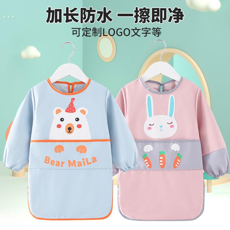 Baby eating smock, children's bib, apron, rice pocket, waterproof, anti-dirty painting, long-sleeved baby girl, autumn and winter outerwear