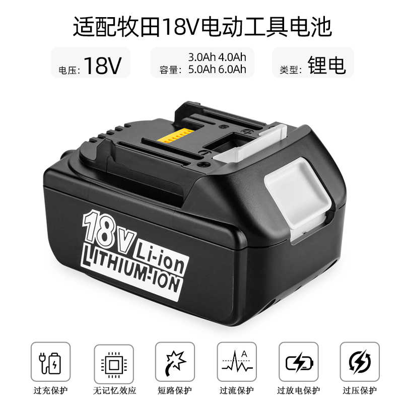 充電電鑽makita電池18v - Top 100件充電電鑽makita電池18v - 2023年11