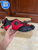 Lintaman Carbon Fiber Racing Road Mountain Bike Position Lock Shoes Road Car Riding Shoes Wide Version Cycling Shoes Bike Shoes