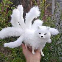 Nine Emulation Tail Fox Model Emulation Fox Wool Suede Toy Fox Fairy Doll Small Fox Idea Decorate White Fox Pendulum