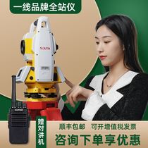 South Total Station Instrument 332R10 High Precision Suzhou One Optical Tupconn Engineering Mapping Measurement-Free Prism