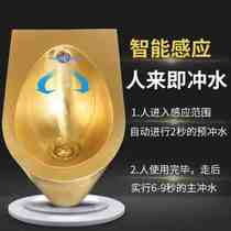 Customized makeup room stainless steel small poop creativity Automatic induction urinal hanging wall-style men urinals urinals