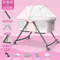 New Crib Removable Multifunction Baby Bed Child Bb Bed Portable Small Bed Parquet Q Pick Up Large Bed Can Fold