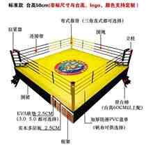 New Boxing Desk Ring Fencing Boxing Ground Boxing stage Boxing Ring Competition Training R Fight Beats Beating the Beating Arena