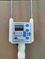 Haifeng HFLM10 Upgraded Grain Cotton Watery Cotton Watery Corn Wheat Soybean Rice Paddy Rice Sunflower Seed Peanut Test Water Test