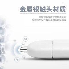 Anti virus go to school go out school contactless switch touch screen resume work press full pen anti epidemic elevator button pen