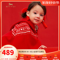 ETTOI Aidova children dress winter new red New Year clothes jacquard knit cloak princess girls cloak