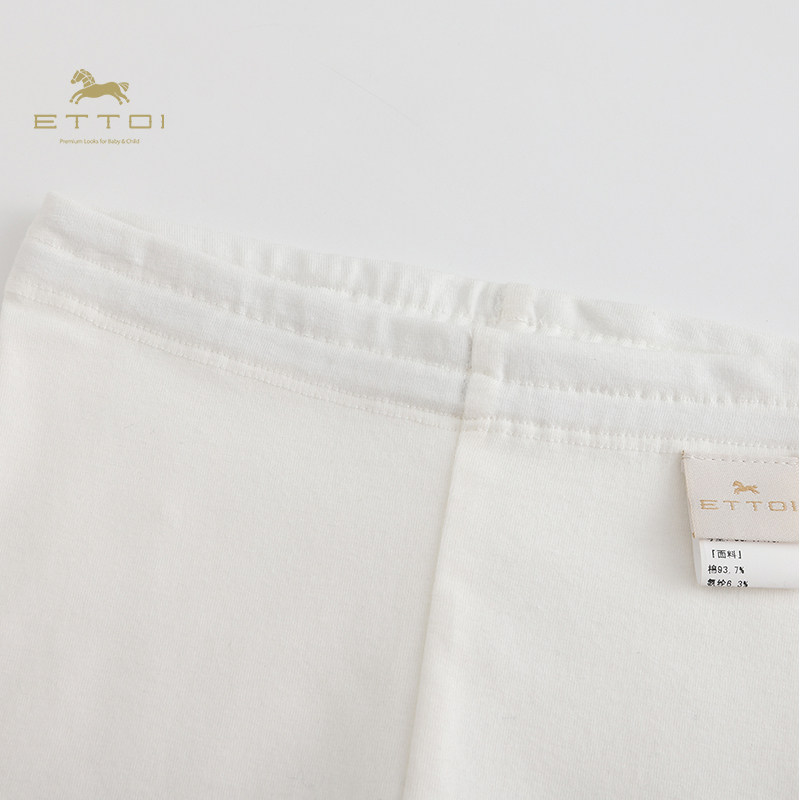 【朗姿集团】ETTOI爱多娃儿童打底裤春秋季百搭宝宝打底长裤女童,淘宝优惠券,粉丝福利购,淘宝优惠卷