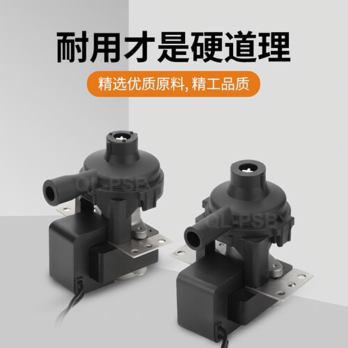 天花机排水泵适用美的格力海尔中央空调12吸顶机psb7冷凝水提升泵 - 图1