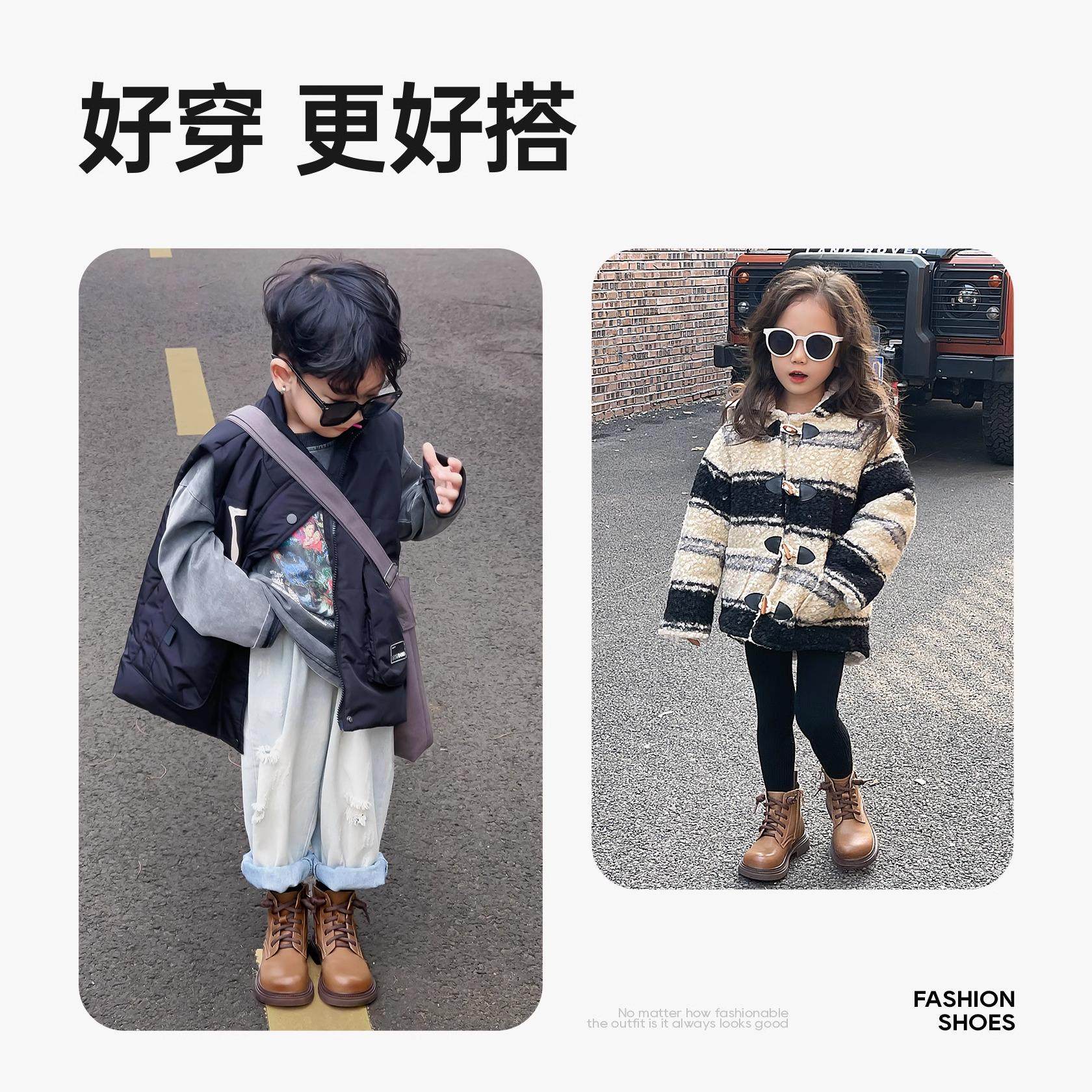 真皮儿童马丁靴2025秋冬新款男童短靴小童女童靴子宝宝加绒皮靴子,淘宝优惠券,粉丝福利购,淘宝优惠卷