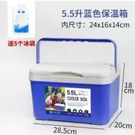 食物送餐车保温箱 新人首单立减十元 21年8月 淘宝海外