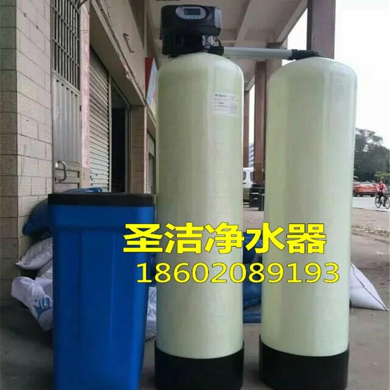 3吨工业新款循环水自动不停水锅V炉软水机空调冷却塔软化水设备