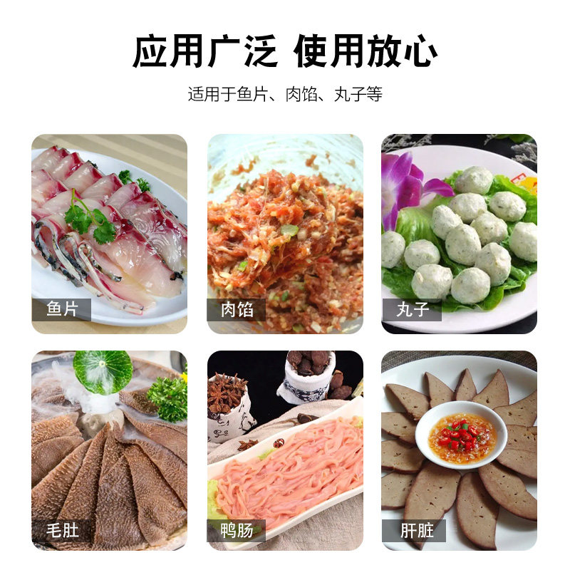 复合磷酸盐食品级卤肉制品复配水分保持剂高弹素嫩肉粉锁水保水剂,淘宝优惠券,粉丝福利购,淘宝优惠卷