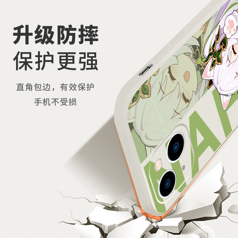 纳西妲手机壳苹果15华为mate60草神小吉祥iPhone16promax小米14原神草王OPPO元神vivo动漫二次元12周边13适用 - 图1