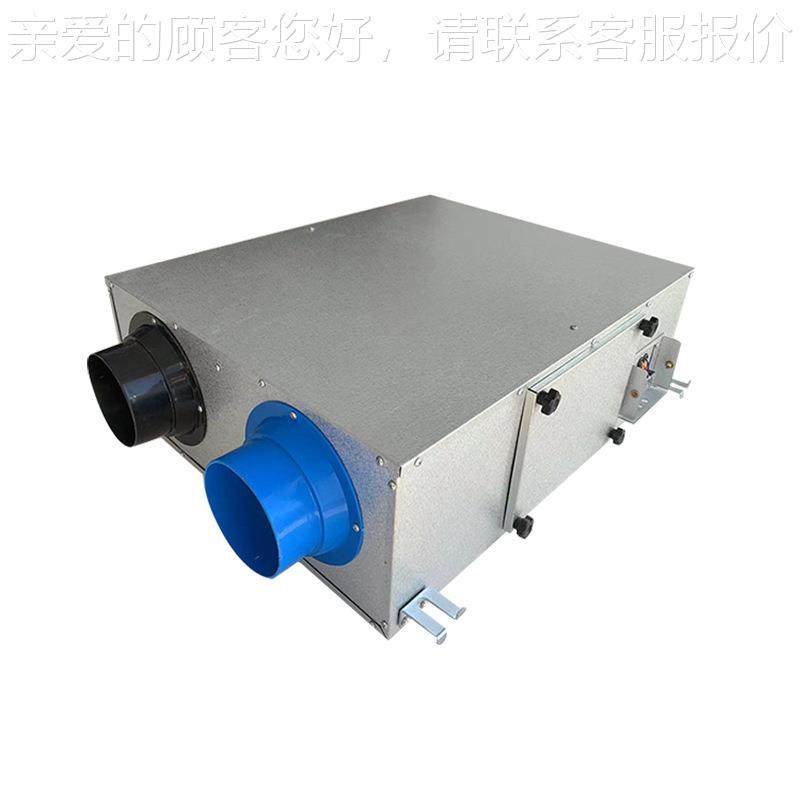 空吊式净化气新风气机商顶换用全热交换器314双向流排风换气机,淘宝优惠券,粉丝福利购,淘宝优惠卷