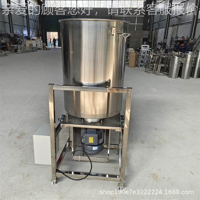 Shangdao Fruit and Vegetable Beating 00L Vegetable and Fruit Beating 2 Juice Machine Juicing Fruit and Vegetables with Meat Coconut to Make TPU Powder
