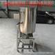 Shangdao Fruit and Vegetable Beating 00L Vegetable and Fruit Beating 2 Juice Machine Juicing Fruit and Vegetables with Meat Coconut to Make TPU Powder