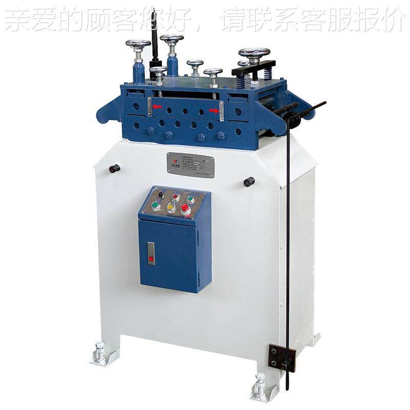 力半冲截EHV式矫正机压金属校平卷机五金冲床生产线料整豪平机,淘宝优惠券,粉丝福利购,淘宝优惠卷