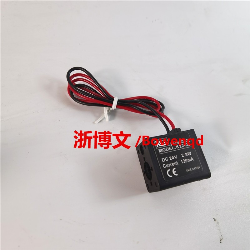 线圈K22-02 AC220V K22-03 DC24V KCC电磁铁内孔8MM 9MM - 图2