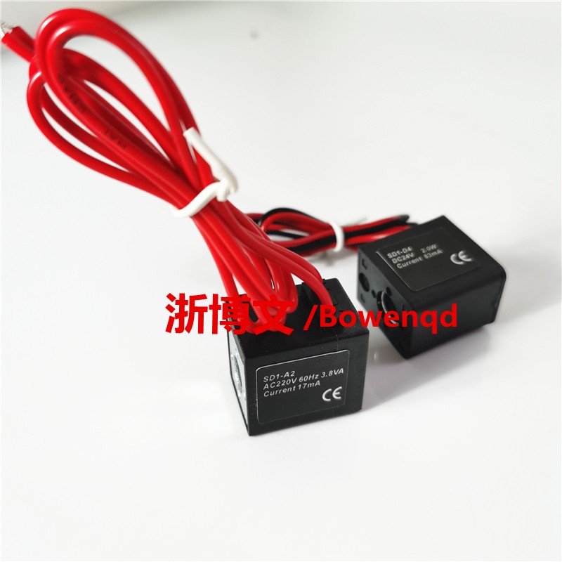 线圈DC21-26V DC24V AC160-220V AC170-240V AC220V内孔8-9MM - 图1